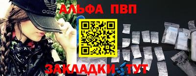 MDMA Донецк
