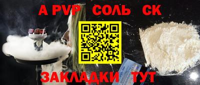 марихуана Дубна