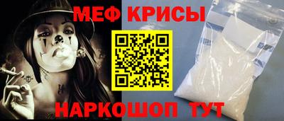 MDMA Донецк