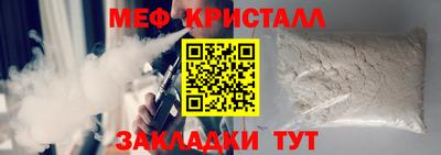 кокаин VHQ Донской