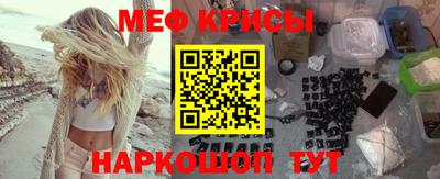 кокаин VHQ Донской