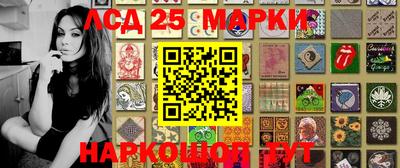 MDMA Донецк