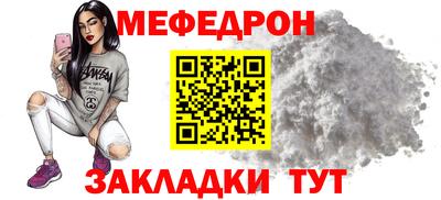 марихуана Дубна