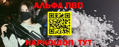 MDMA Донецк