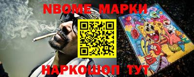 MDMA Донецк