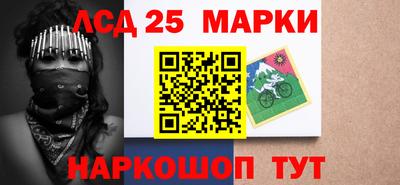 кокаин VHQ Донской