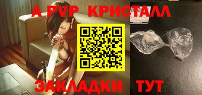 кокаин VHQ Донской