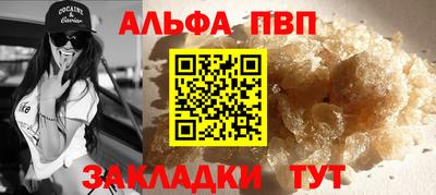 кокаин VHQ Донской