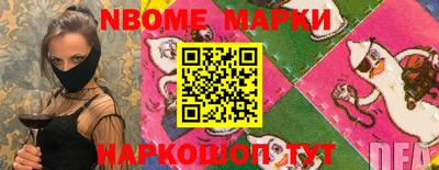 марихуана Дубна
