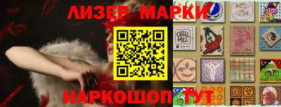 MDMA Донецк