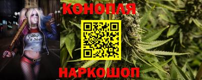 MDMA Донецк