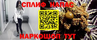 кокаин VHQ Донской