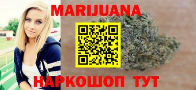 кокаин VHQ Донской