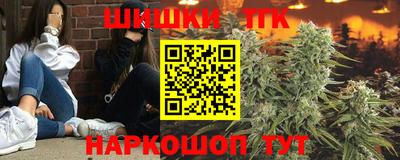 MDMA Донецк