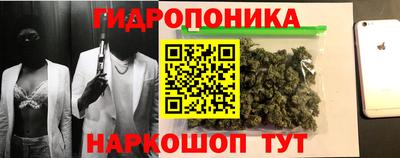 MDMA Донецк