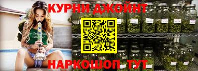 кокаин VHQ Донской