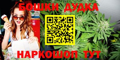 кокаин VHQ Донской