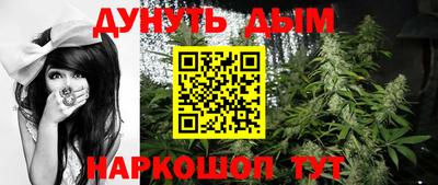 кокаин VHQ Донской