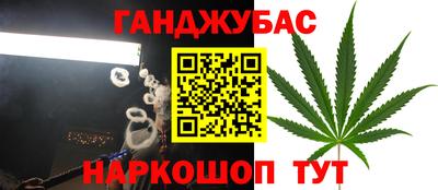 MDMA Донецк