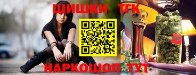 кокаин VHQ Донской