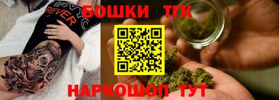 MDMA Донецк