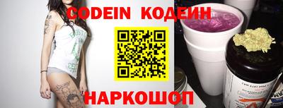кокаин VHQ Донской