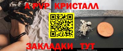 марихуана Дубна