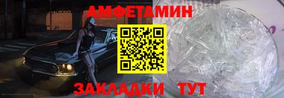 марихуана Дубна