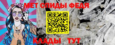 MDMA Донецк