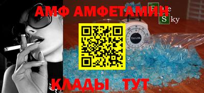 кокаин VHQ Донской