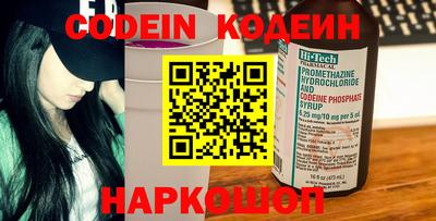 кокаин VHQ Донской