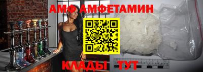 кокаин VHQ Донской