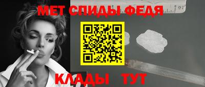 MDMA Донецк