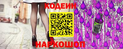 кокаин VHQ Донской