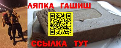 марихуана Дубна