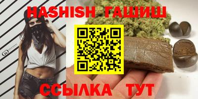 марихуана Дубна