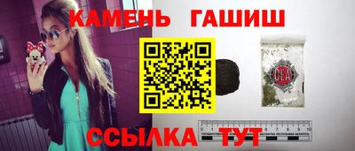 MDMA Донецк