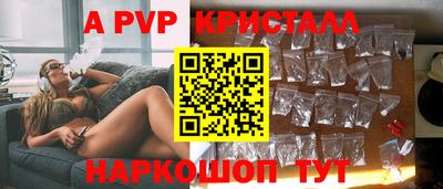 марихуана Дубна