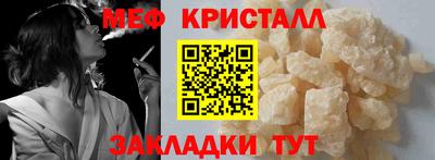 марихуана Дубна
