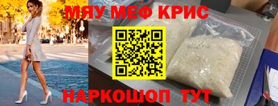марихуана Дубна